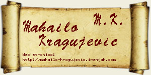 Mahailo Kragujević vizit kartica